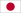 Маленький флаг страны Япония