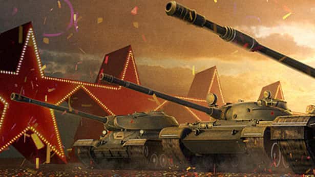 Бонус код для World of Tanks (WOT ворлд оф танк)
