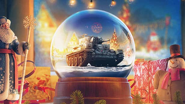 Новый год акции 2019 World of Tanks