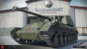 СУ 85-Б – лучшая ПТ-САУ 4 уровня в World of Tanks